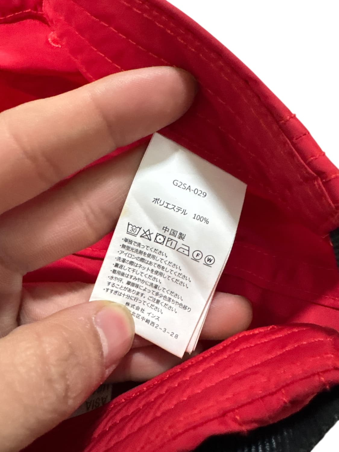 그라미치 캠프캡 상품이미지6