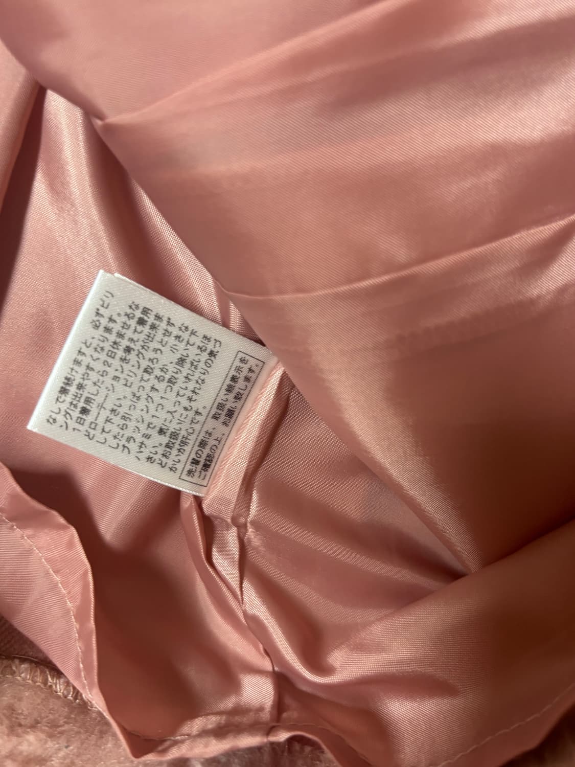 일브 메조피아노깔 갤러리비스콘티 리본 숏코트 자켓 라떼갸루 상품이미지5