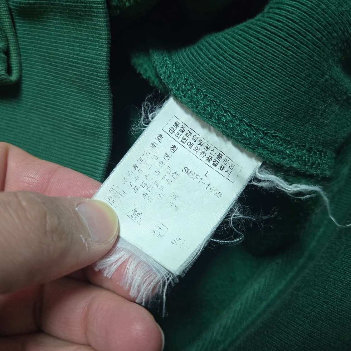 L 폴로랄프로렌 써멀 후드 집업 그린 상품이미지4