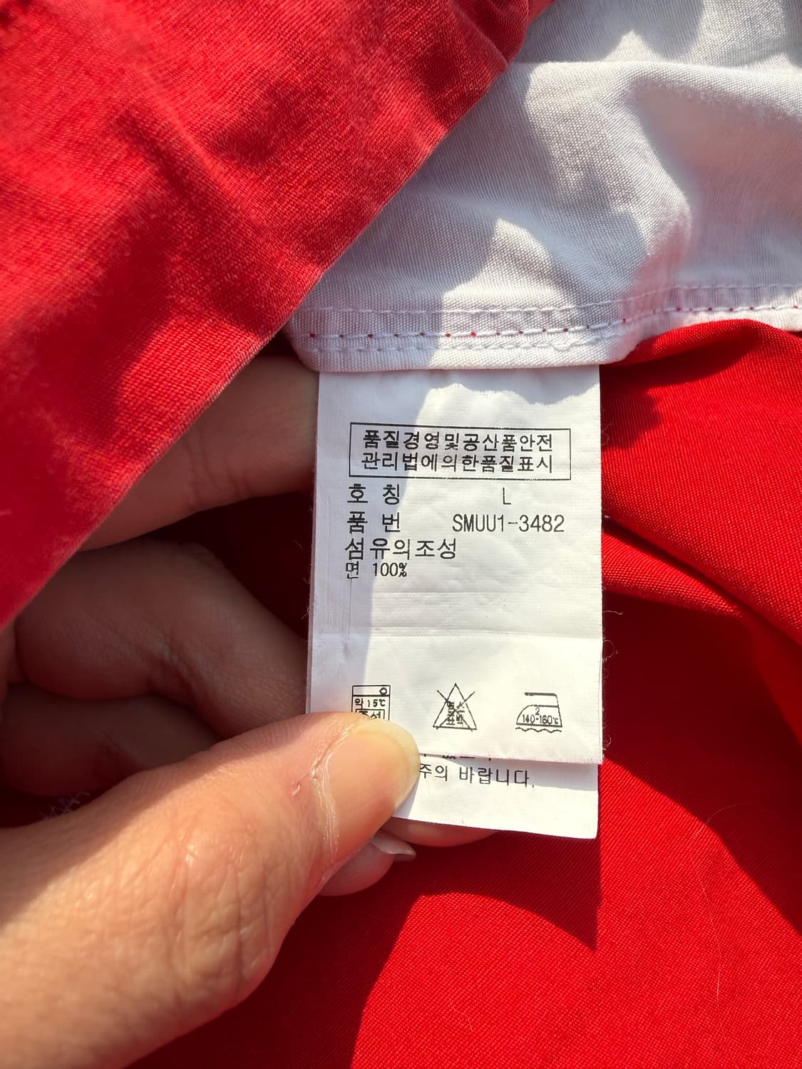 Polo Ralph Lauren 폴로 캐나다 빅포니 레이싱 자켓 상품이미지5