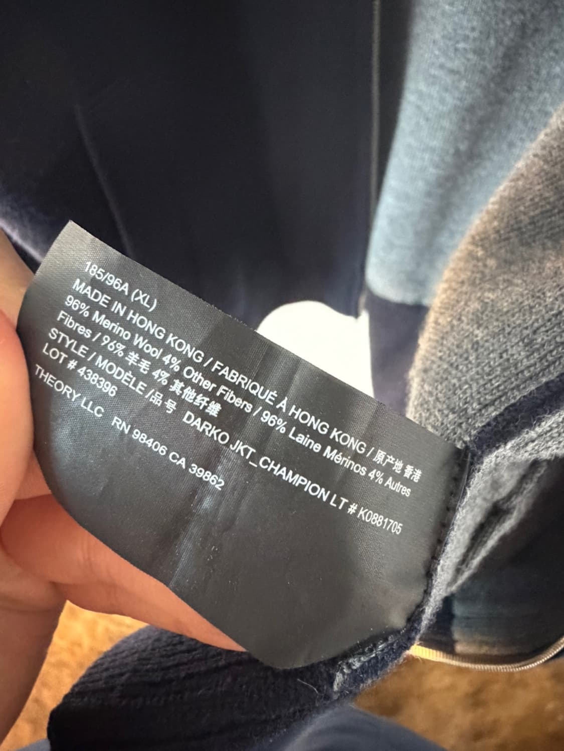 띠어리 카라 니트 집업 가디건  상품이미지7