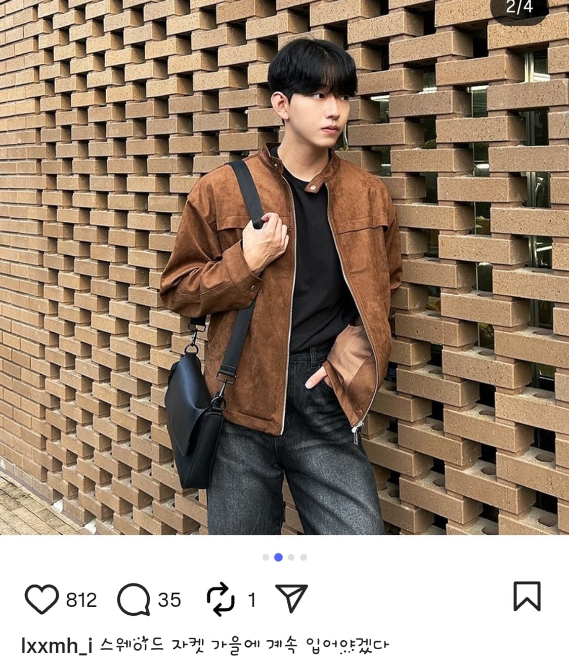 라퍼지스토어 스웨이드 레이싱 자켓 상품이미지3