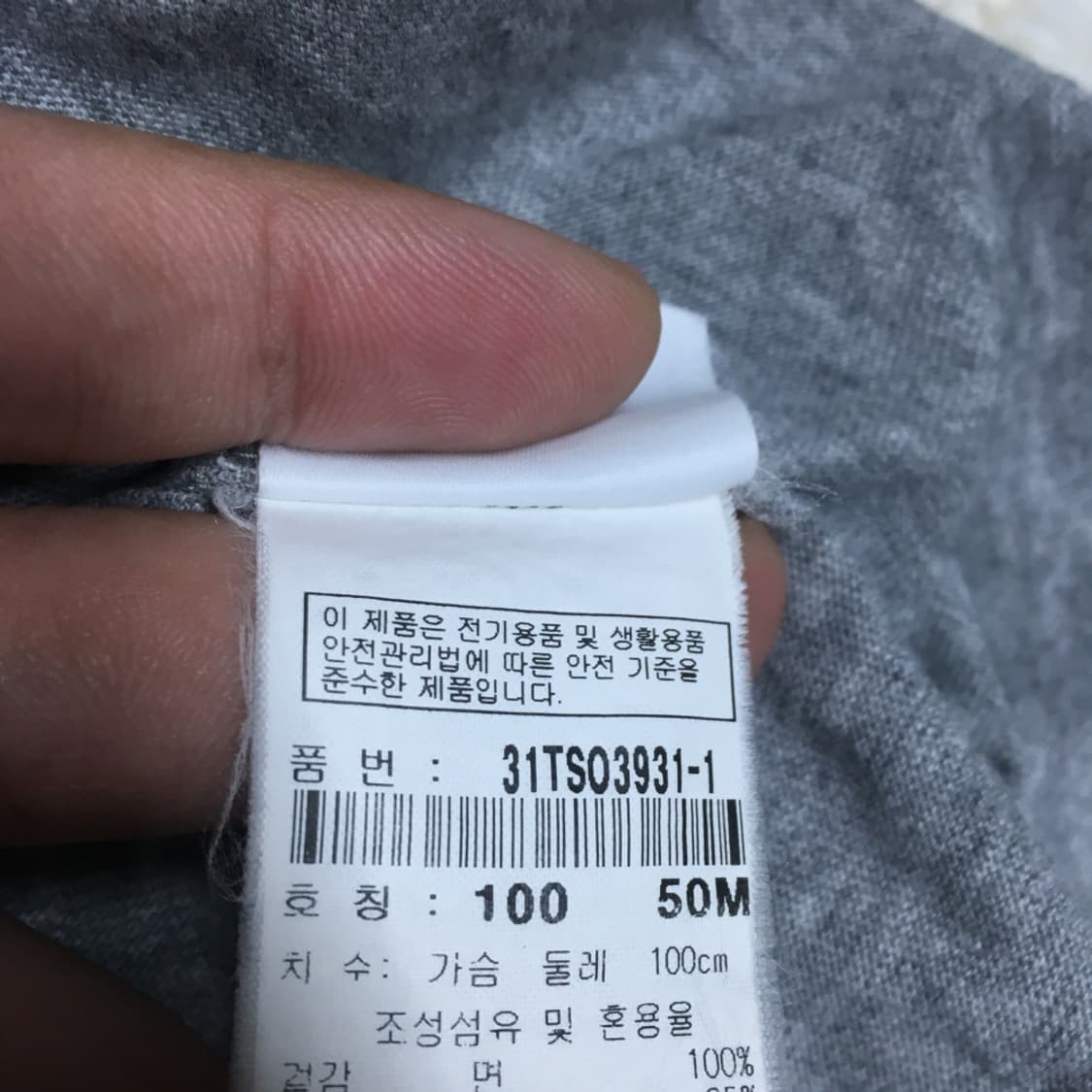 MLB 뉴욕양키스 반팔티 EE2 상품이미지4