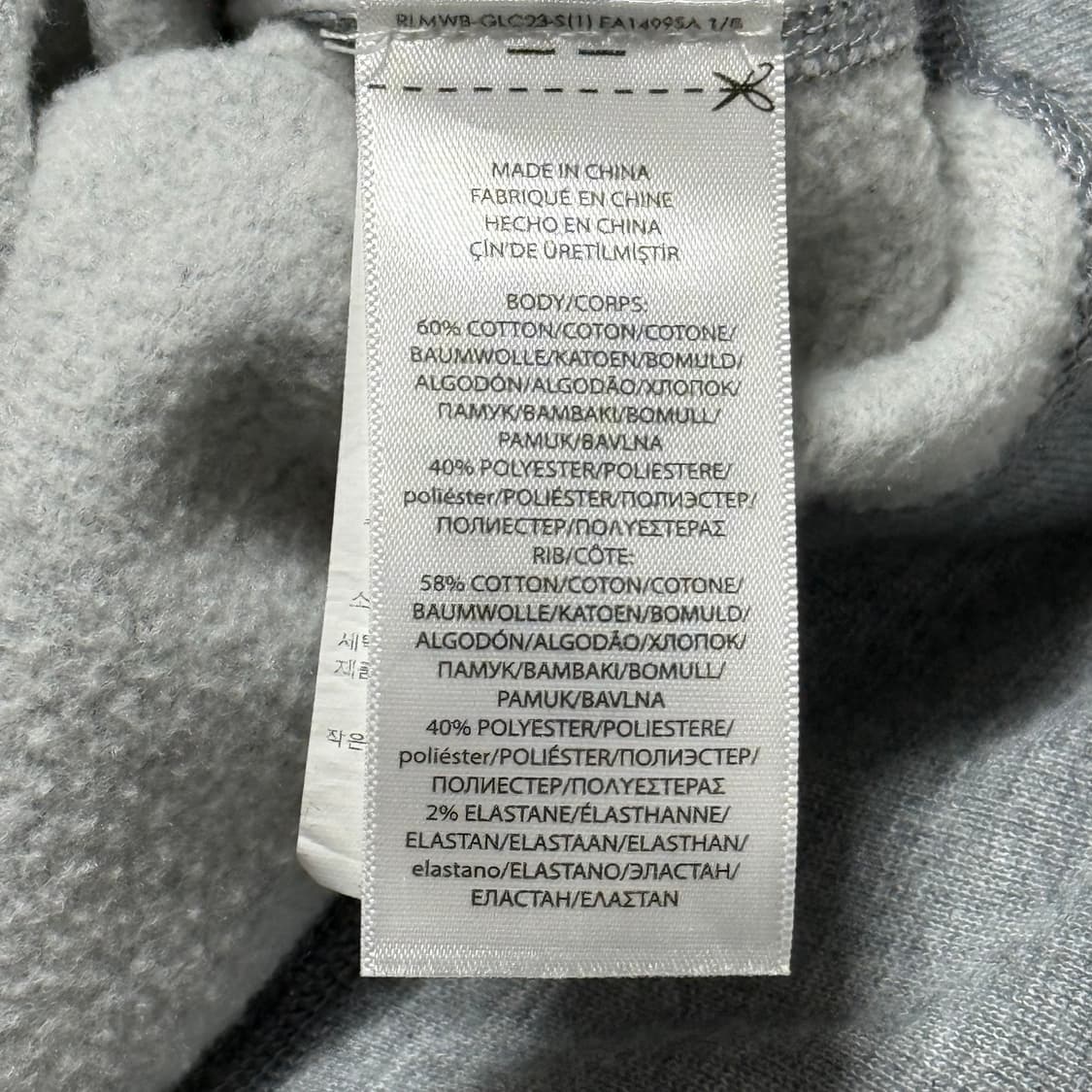 L 폴로랄프로렌 그레이 맨투맨 상품이미지5