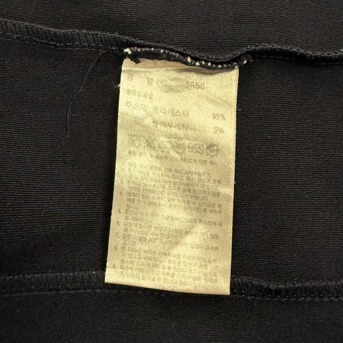 [정품/4XL] 아디다스 국대 태극기 져지 b18 상품이미지7