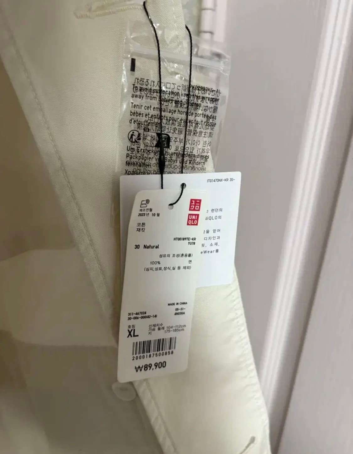 유니클로 x jw앤더슨 코튼 테일러 자켓 xl 상품이미지3