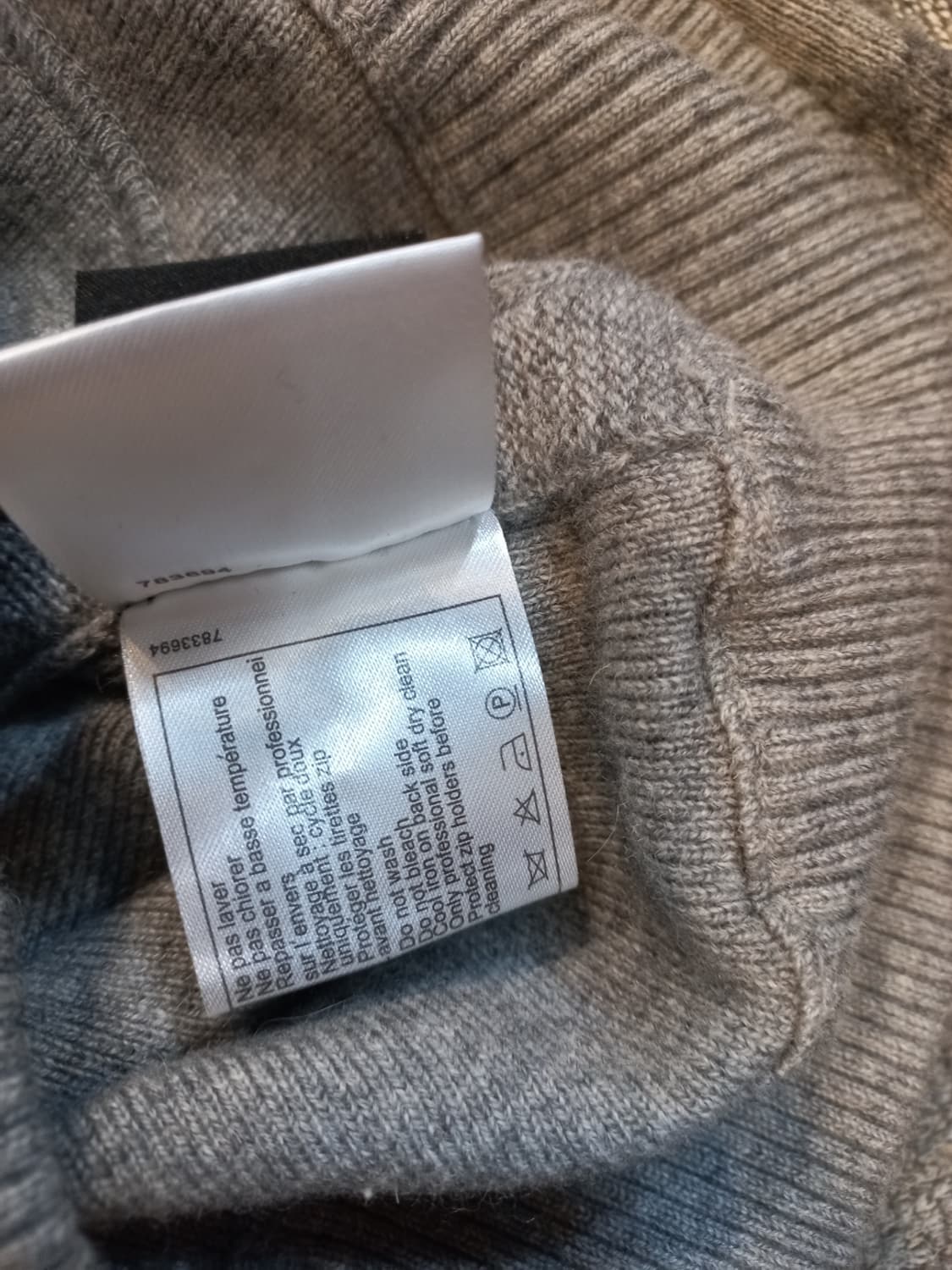 샤넬가디건 샤넬집업 상품이미지10