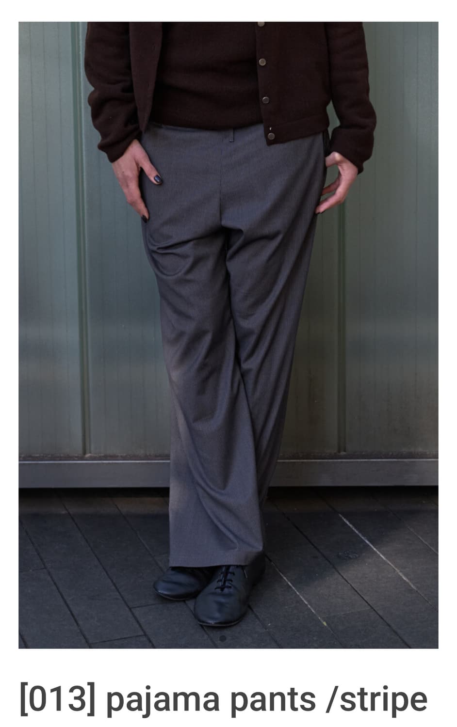 머듈 파자마팬츠 3사이즈 상품이미지1