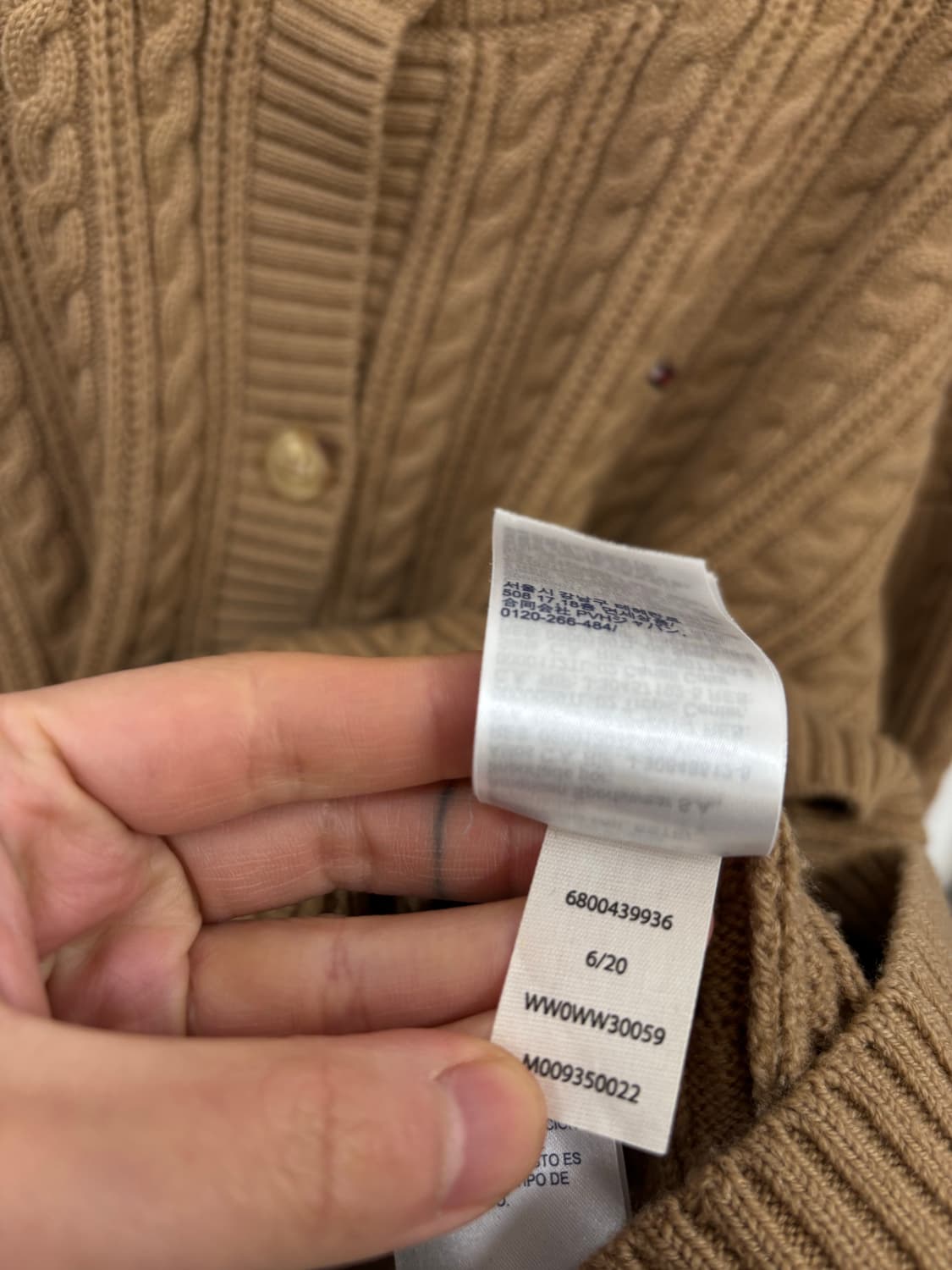 타미힐피거 여성 꽈배기 가디건 상품이미지7