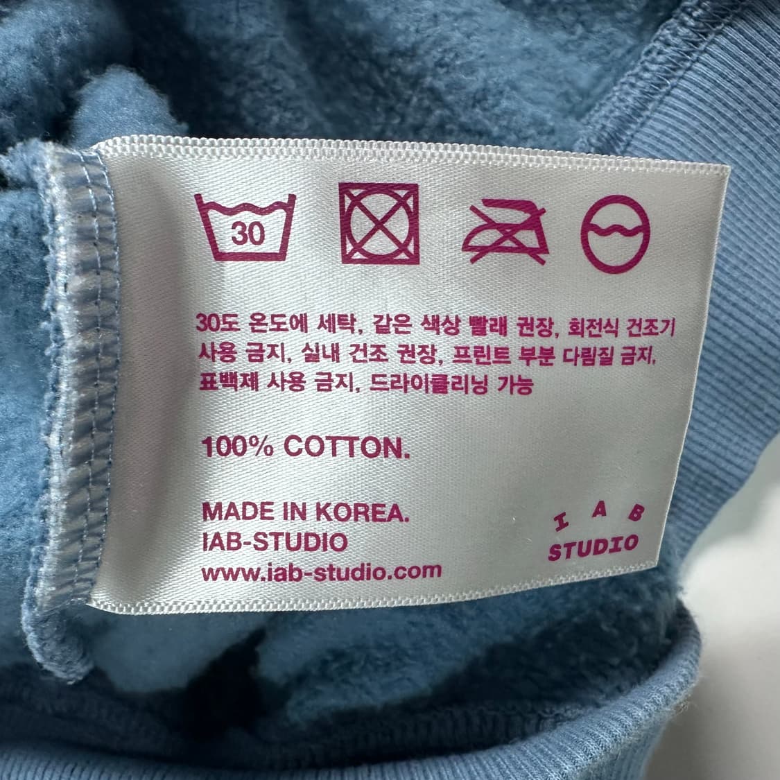 아이앱 스튜디오 블루 맨투맨   상품이미지7