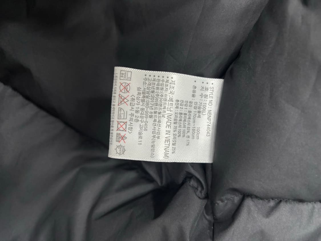 뉴발란스 베스트 상품이미지3