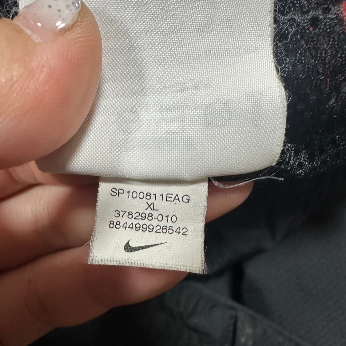 ✨ (바배) 나이키 토탈 90 우븐 트레이닝 팬츠  상품이미지5