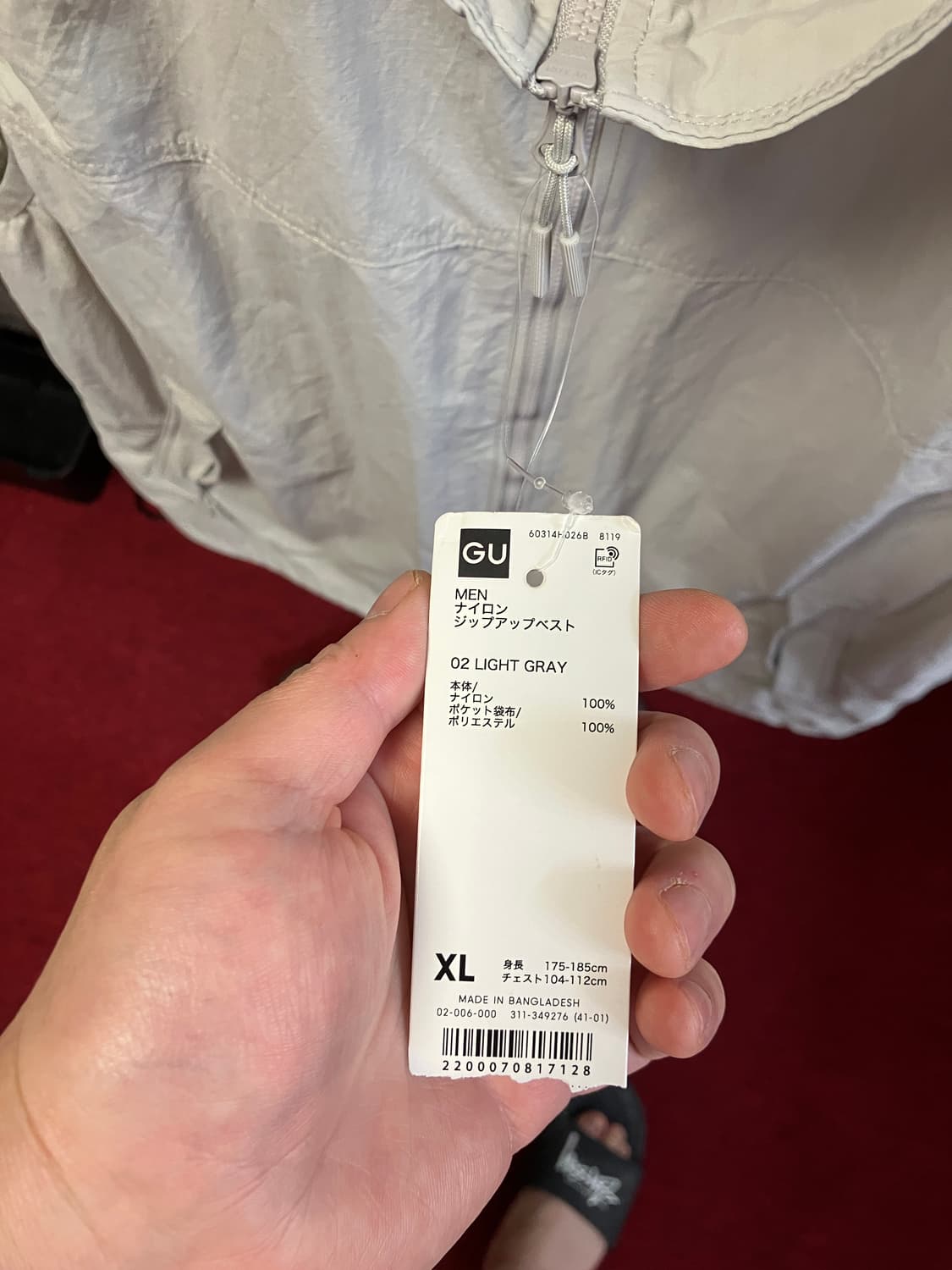 GU 나일론 베스트 라이트그레이 상품이미지2