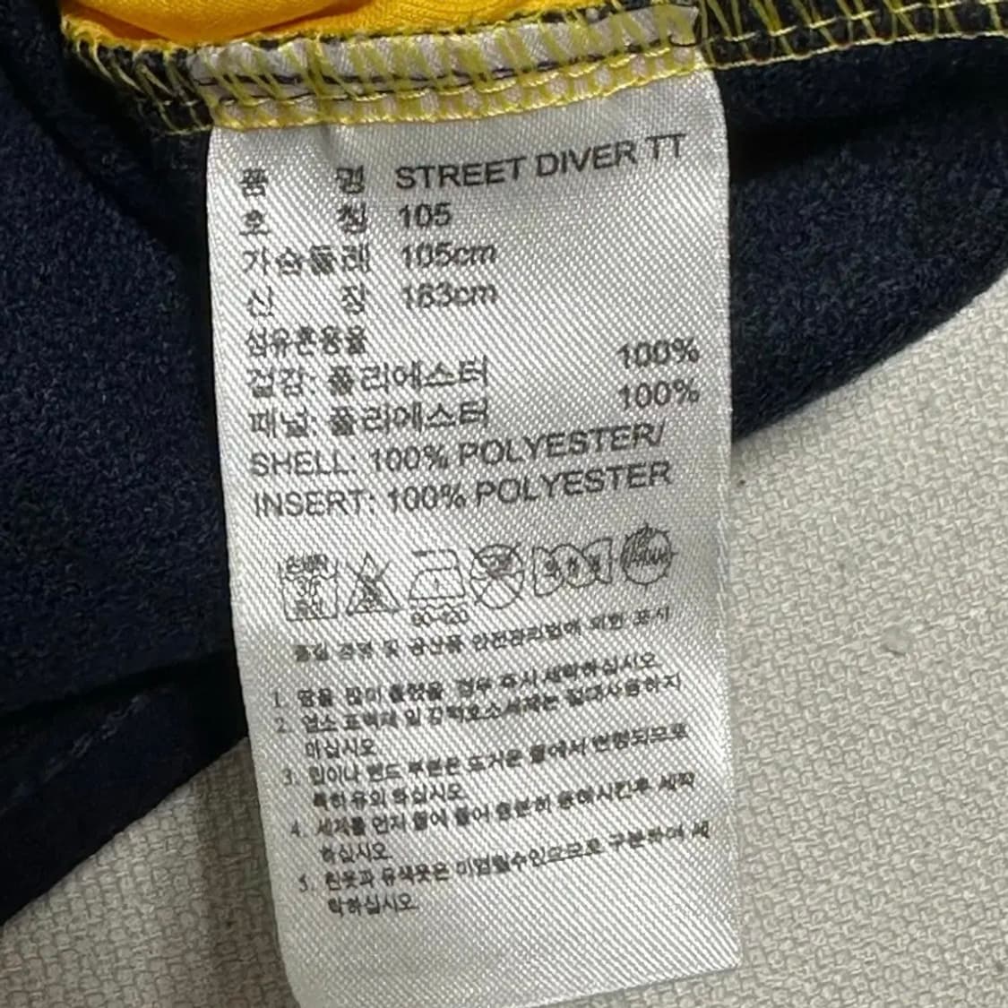 아디다스 파이어버드 네이비 배색 트랙탑 상품이미지5