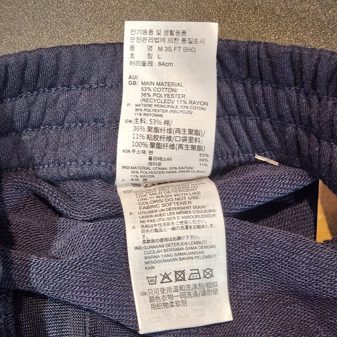 아디다스 삼선 반바지 네이비 (L) 상품이미지4