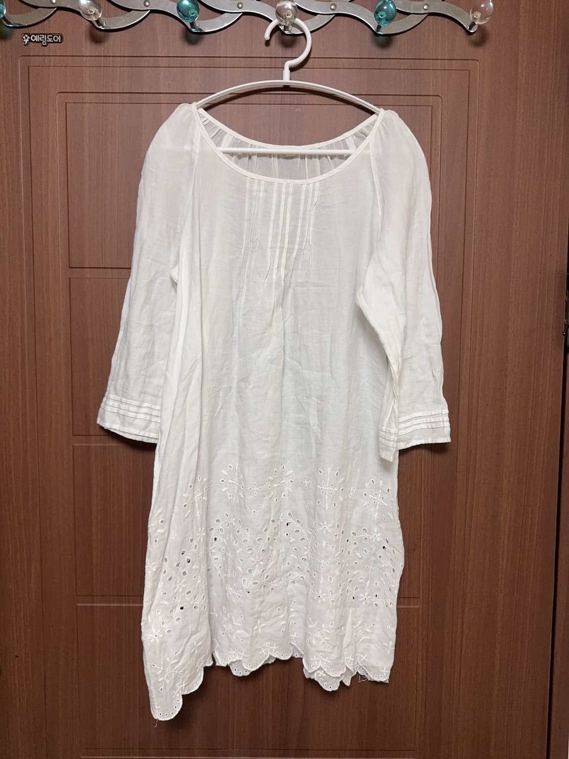 모리걸 하구미 아오이유우 빈티지 화이트 레이스 펀칭 롱 스커트 블라우스 상품이미지2