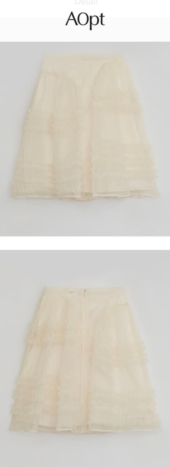 아옵트 오간자 레이어드 스커트 상품이미지5