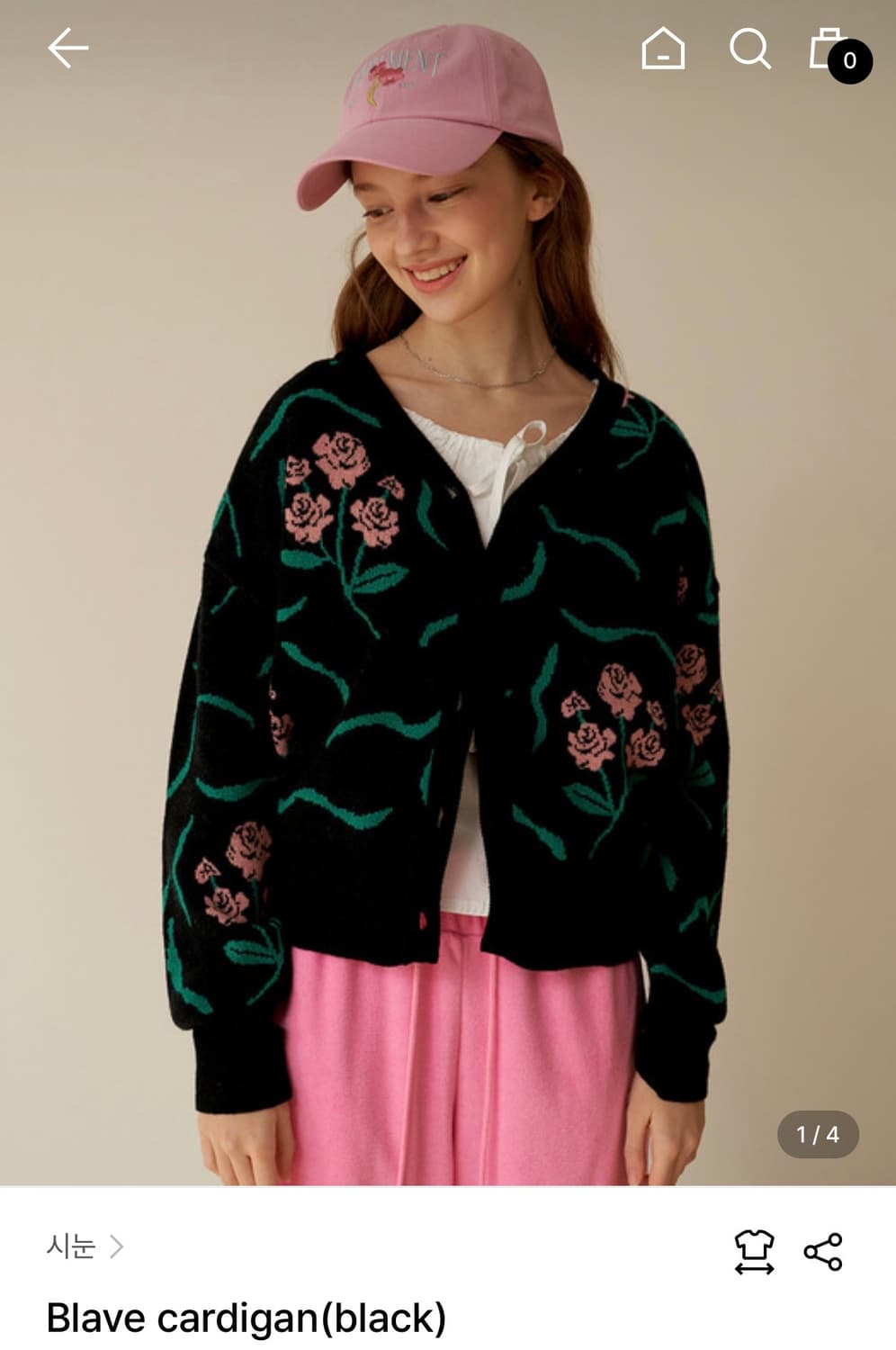 시눈 21ss Blave cardigan (black) 가디건 상품이미지3