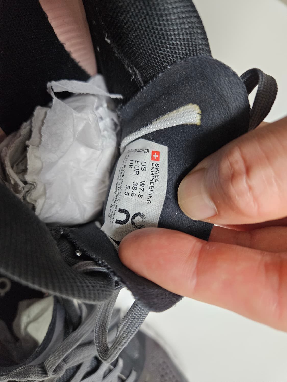 [245]온러닝 클라우드 플로우 상품이미지7