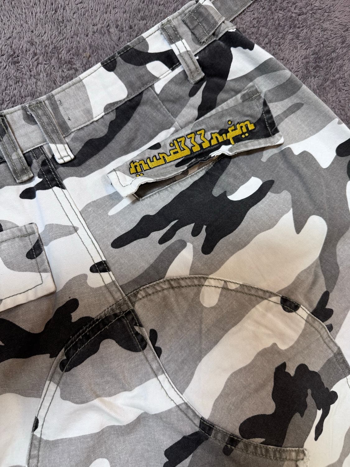 프로젝트gr 상품이미지5