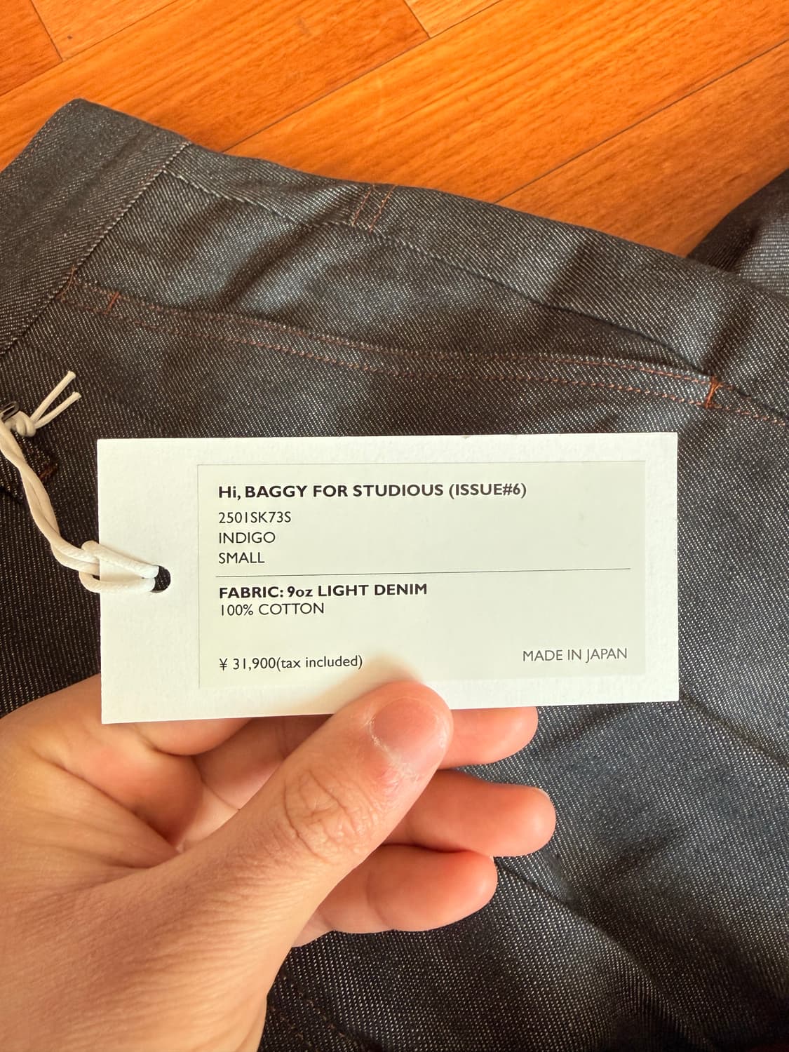 Shinya Kozuka 신야 코즈카 hi baggy indigo 상품이미지3