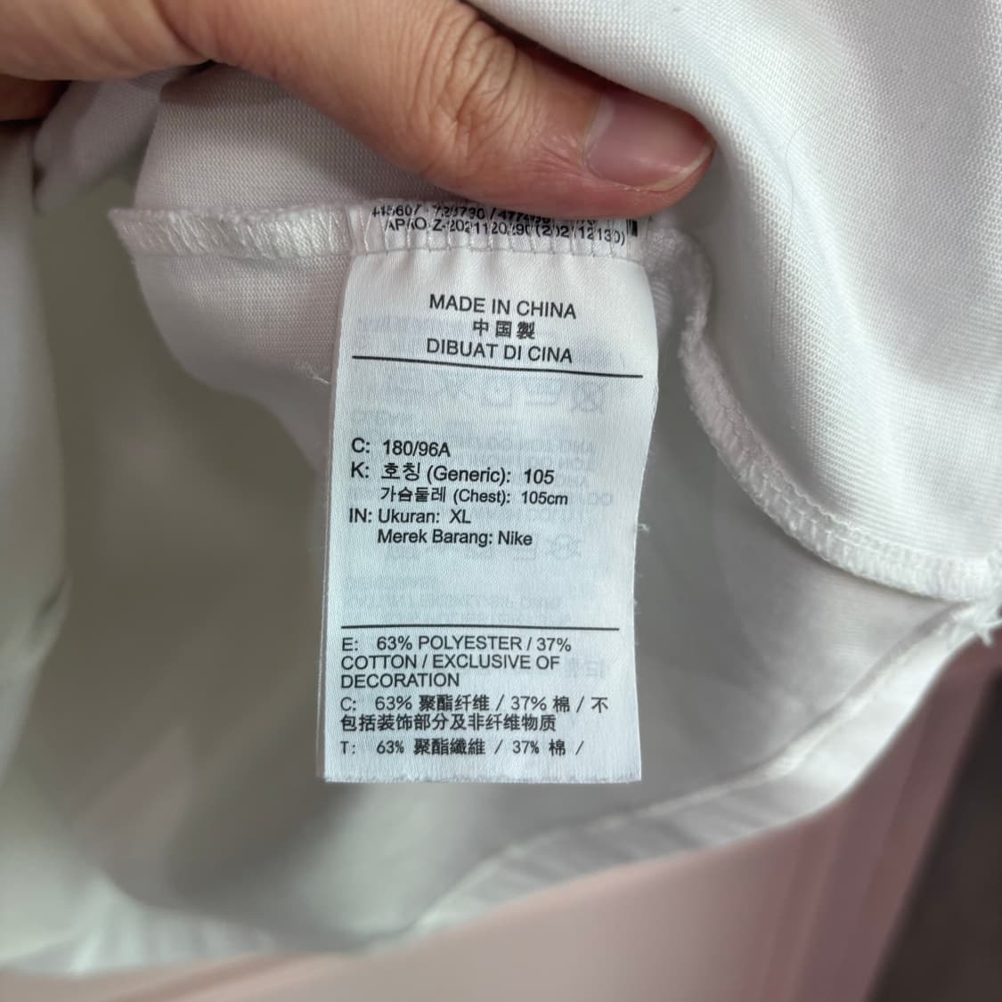 나이키 ACG 반팔 화이트 상품이미지3