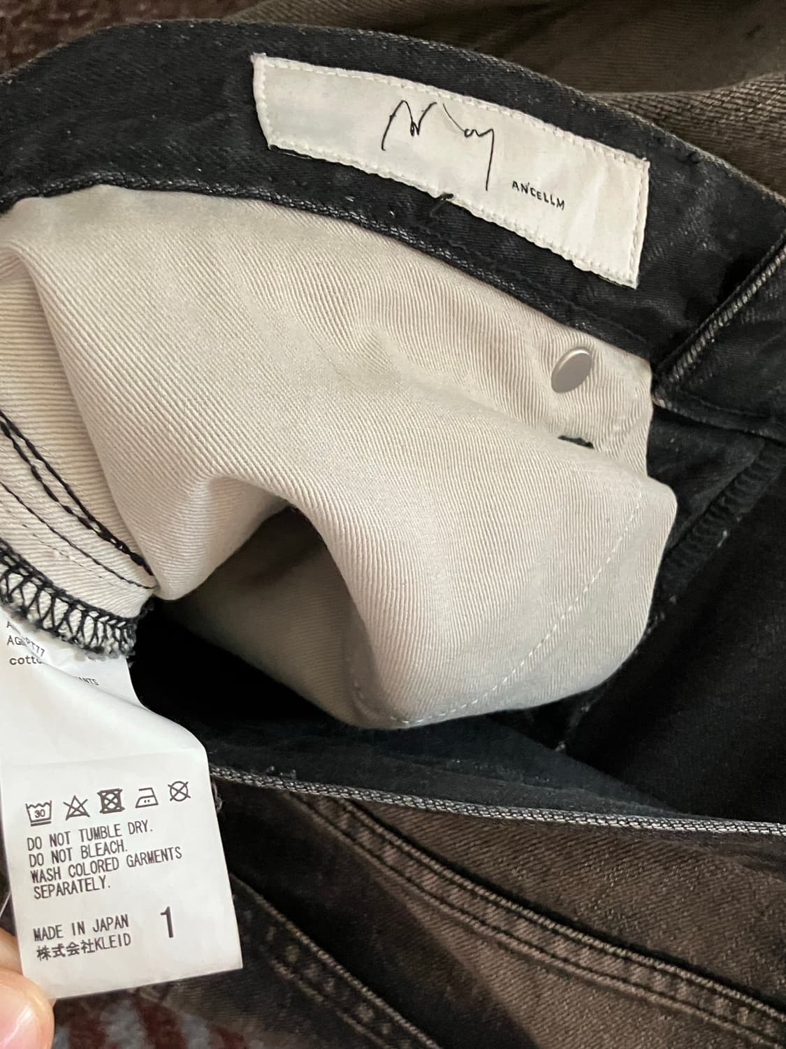 안셀름 / 에이징 와이드 팬츠 / 블랙 상품이미지5