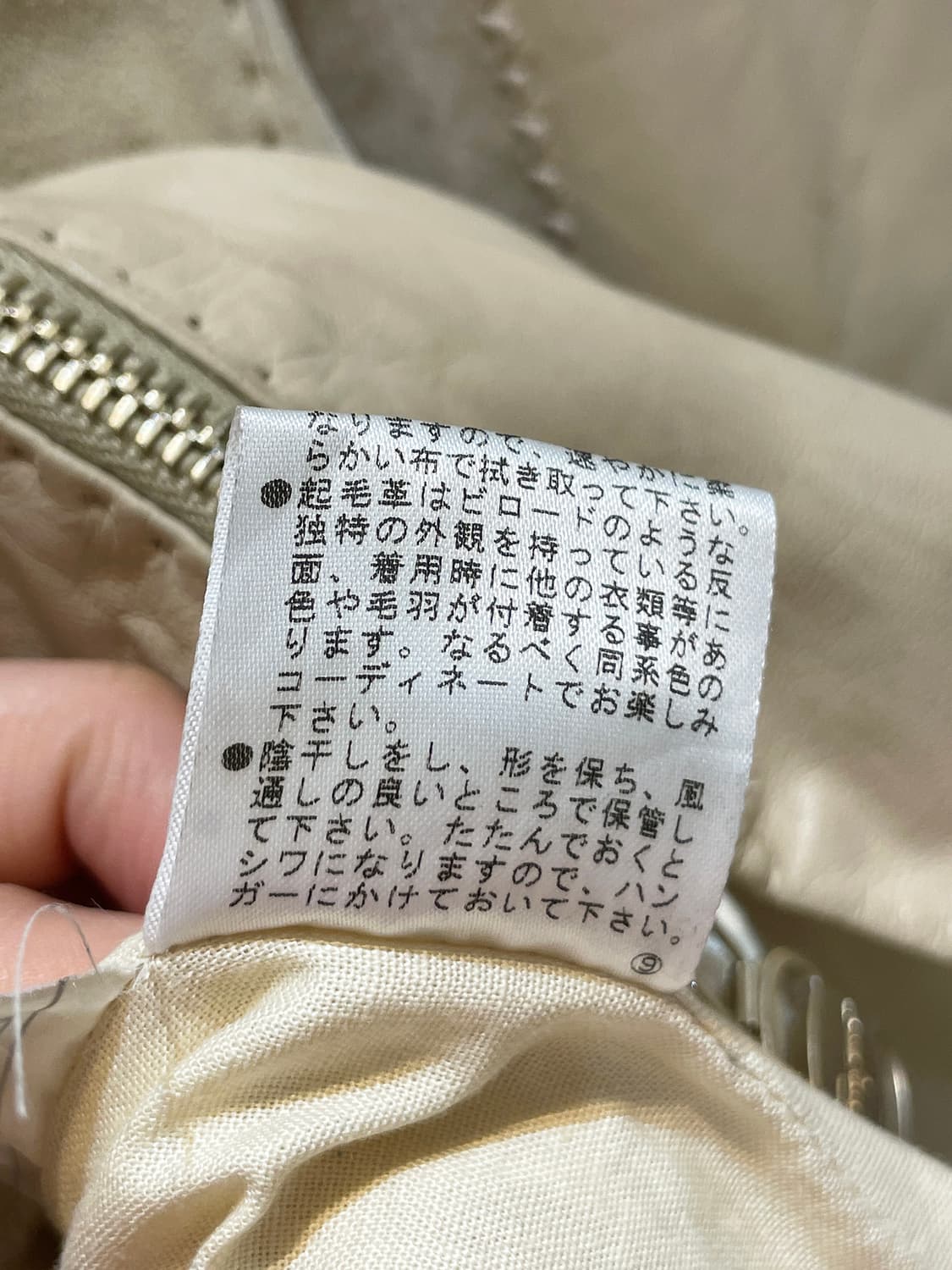 페레가모 투웨이 90's OG 양가죽 자켓 A935 상품이미지10