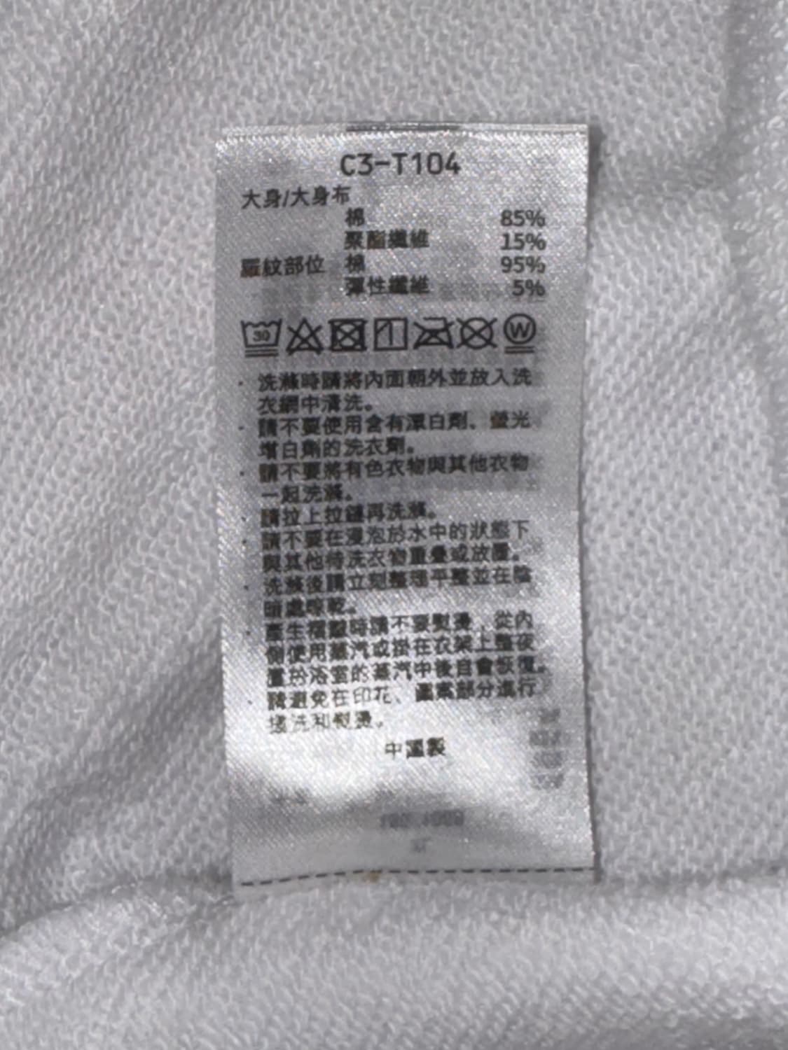 챔피온 흰색 후드티 XL 상품이미지5