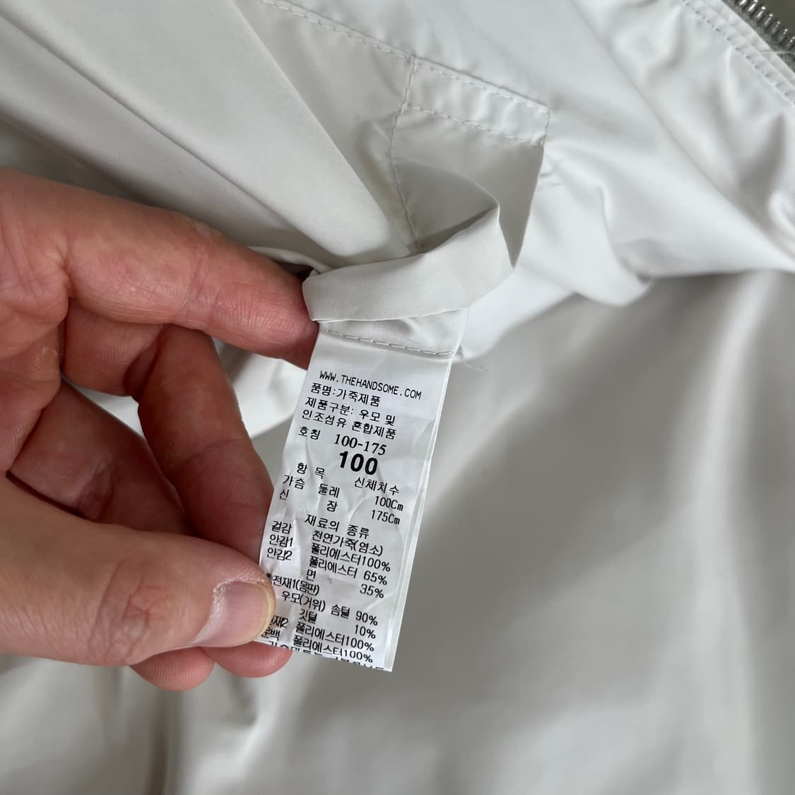 타임옴므 고트스웨이드 구스다운 패딩 베스트 L 상품이미지6