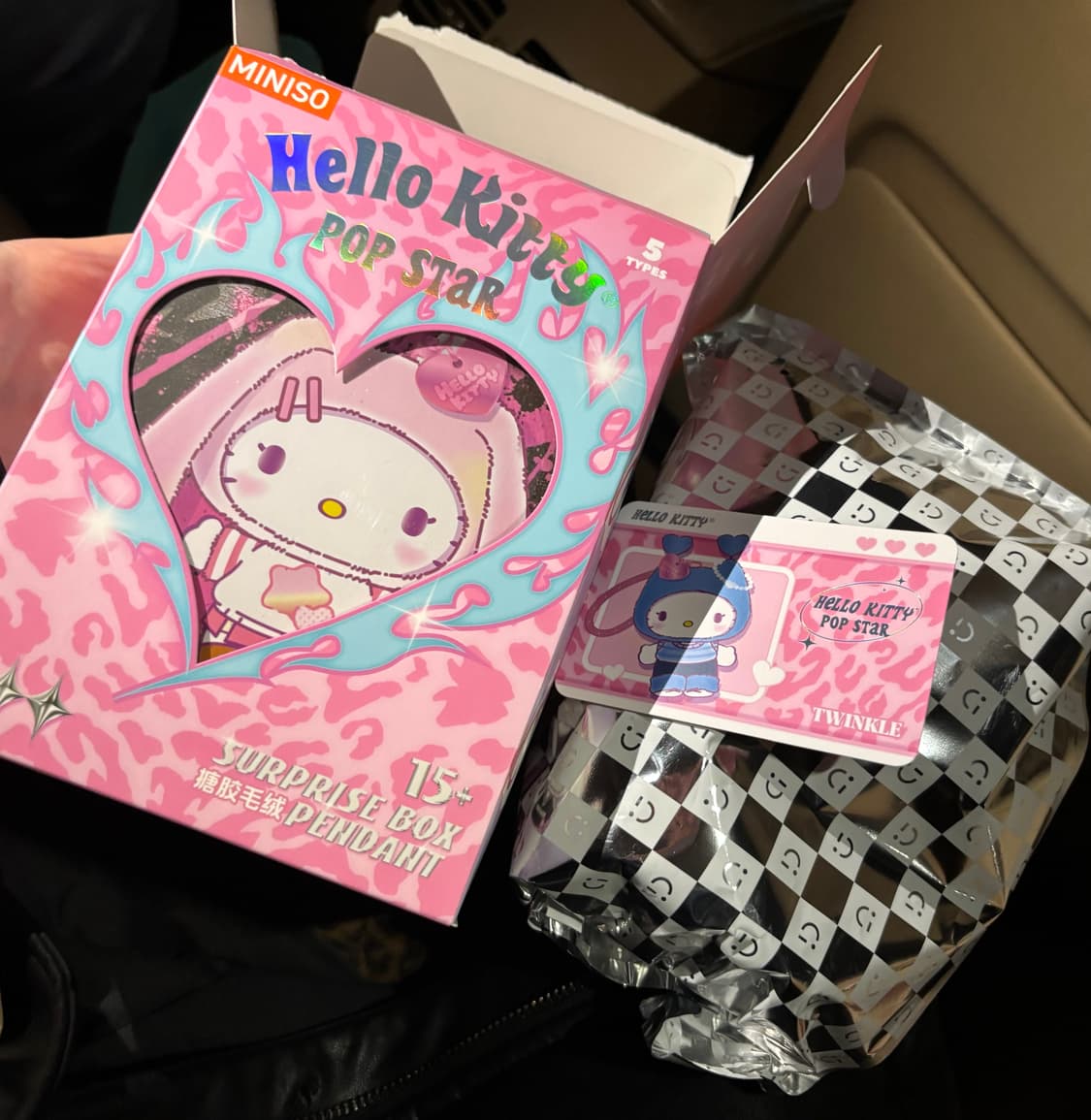 미니소 키부부 : 트윙클 (미개봉) 상품이미지1