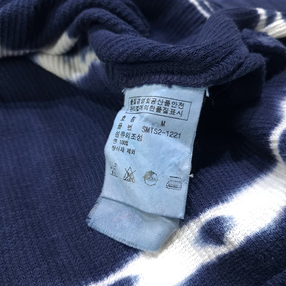 CL122 M 폴로 랄프로렌 00s 스네이크 자수 & 타이다이 와플 헨 상품이미지5