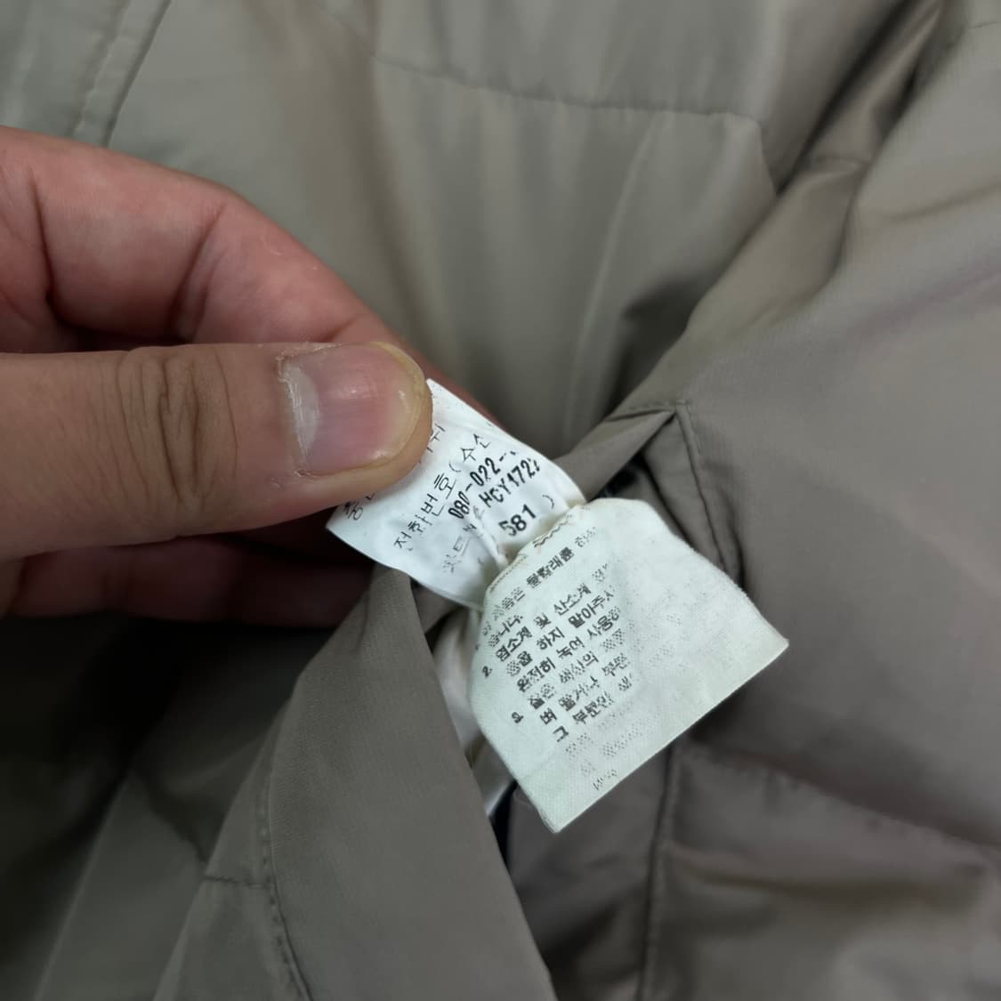 100 입생로랑 90s 리버시블 덕다운 조끼 패딩 상품이미지7