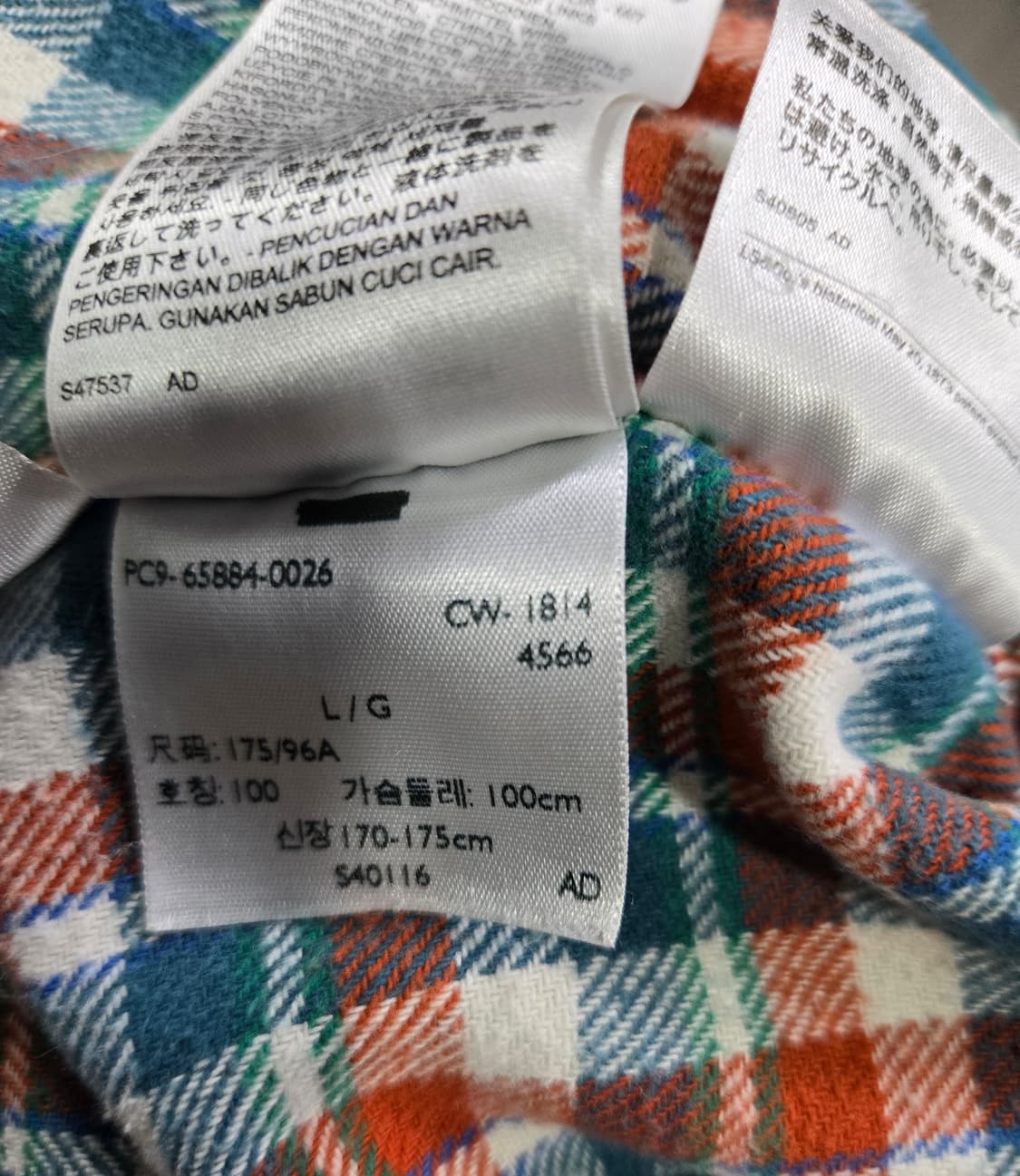 리바이스 스탠다드핏 체크셔츠 체크남방 105 상품이미지9