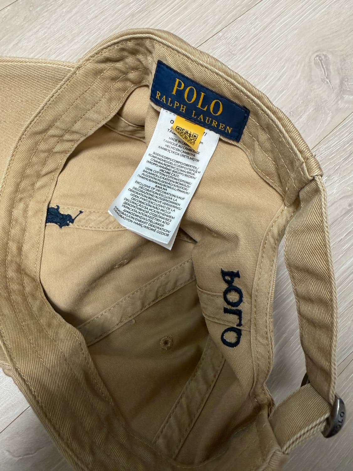 폴로 랄프로렌 베이지 볼캡 상품이미지3