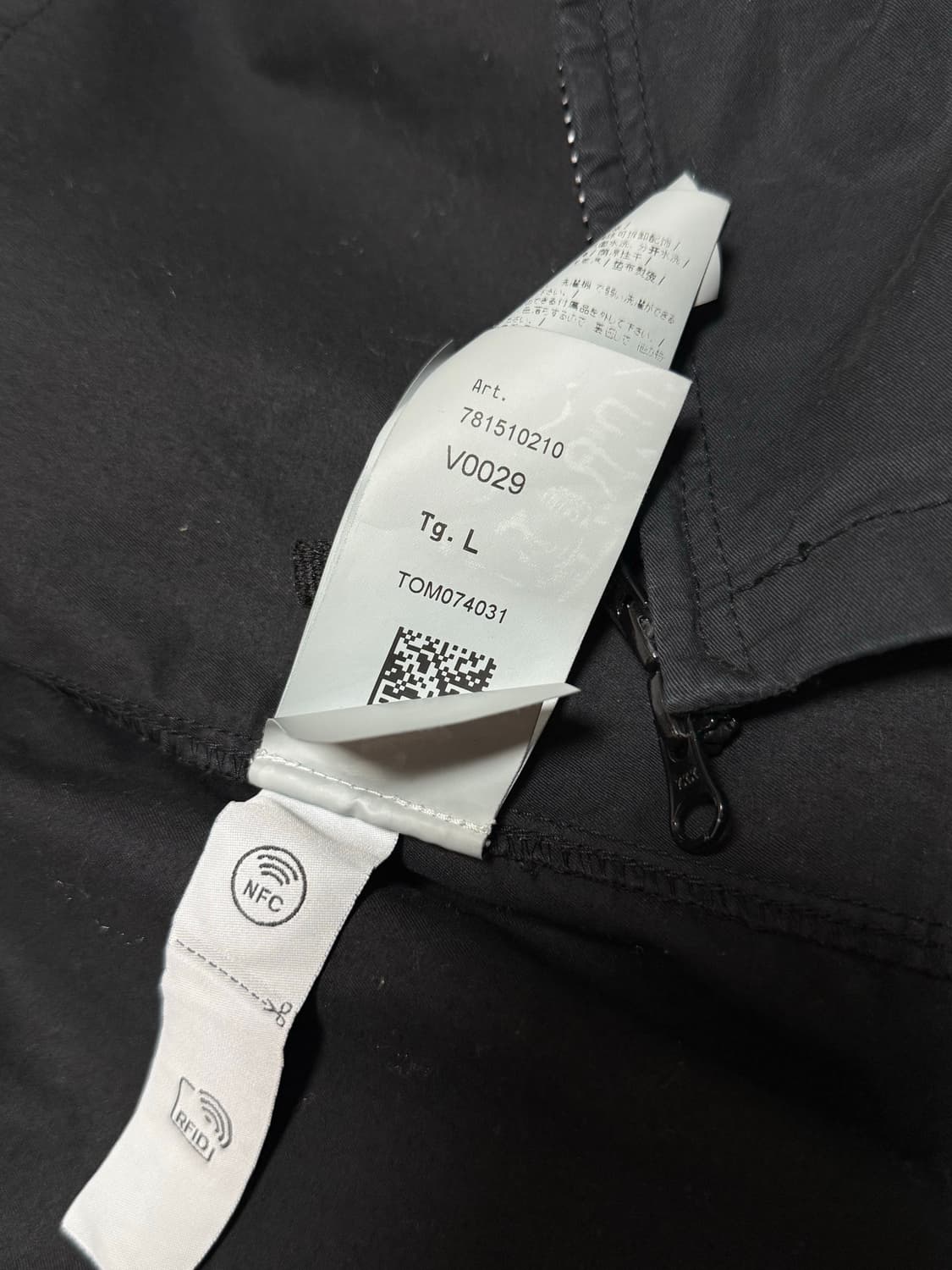 스톤아일랜드 오버 셔츠 자켓 블랙 L 정품 상품이미지7