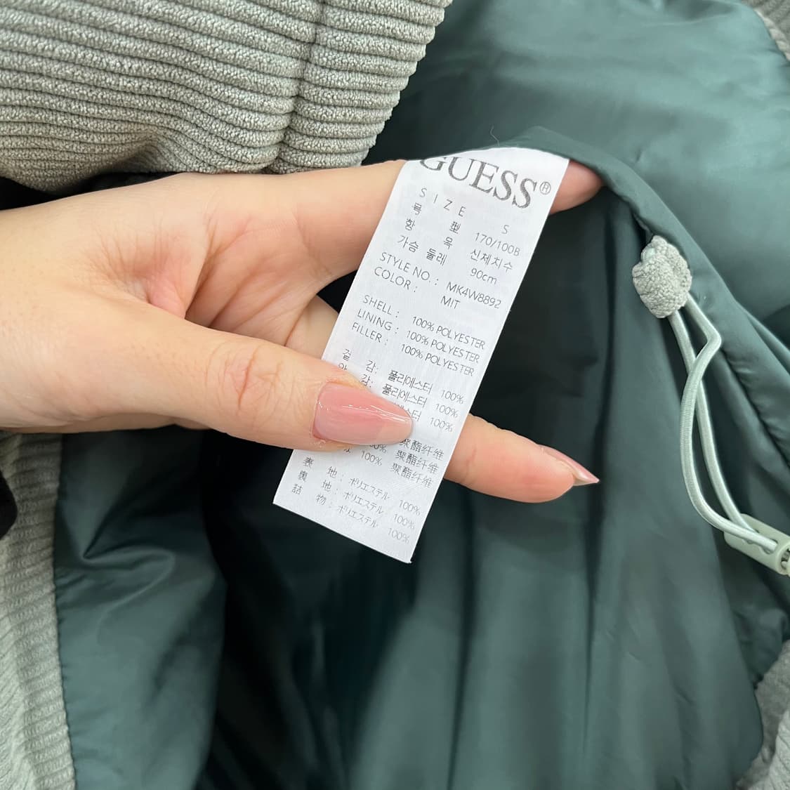 (수지 착용) 게스 코듀로이 골덴 푸퍼 하이넥 패딩 상품이미지8