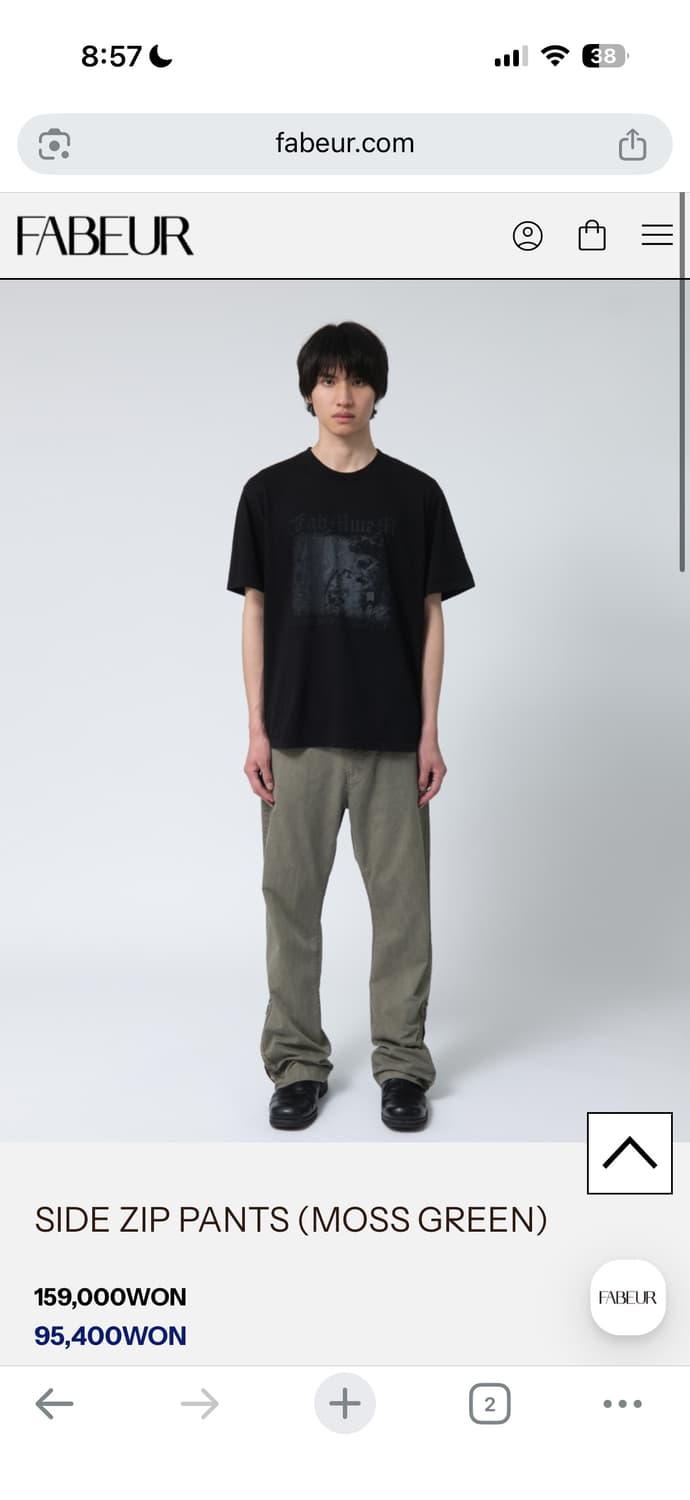 fabeur side zip pants moss green S 상품이미지1