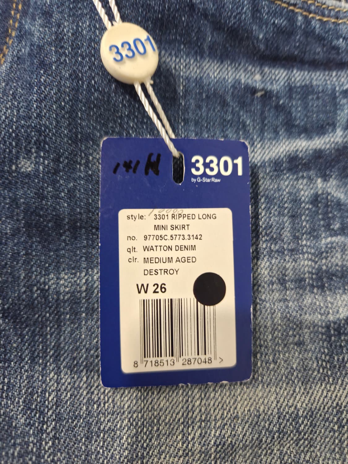 G-STAR RAW 3301 데님 미니스커트 W26 상품이미지6