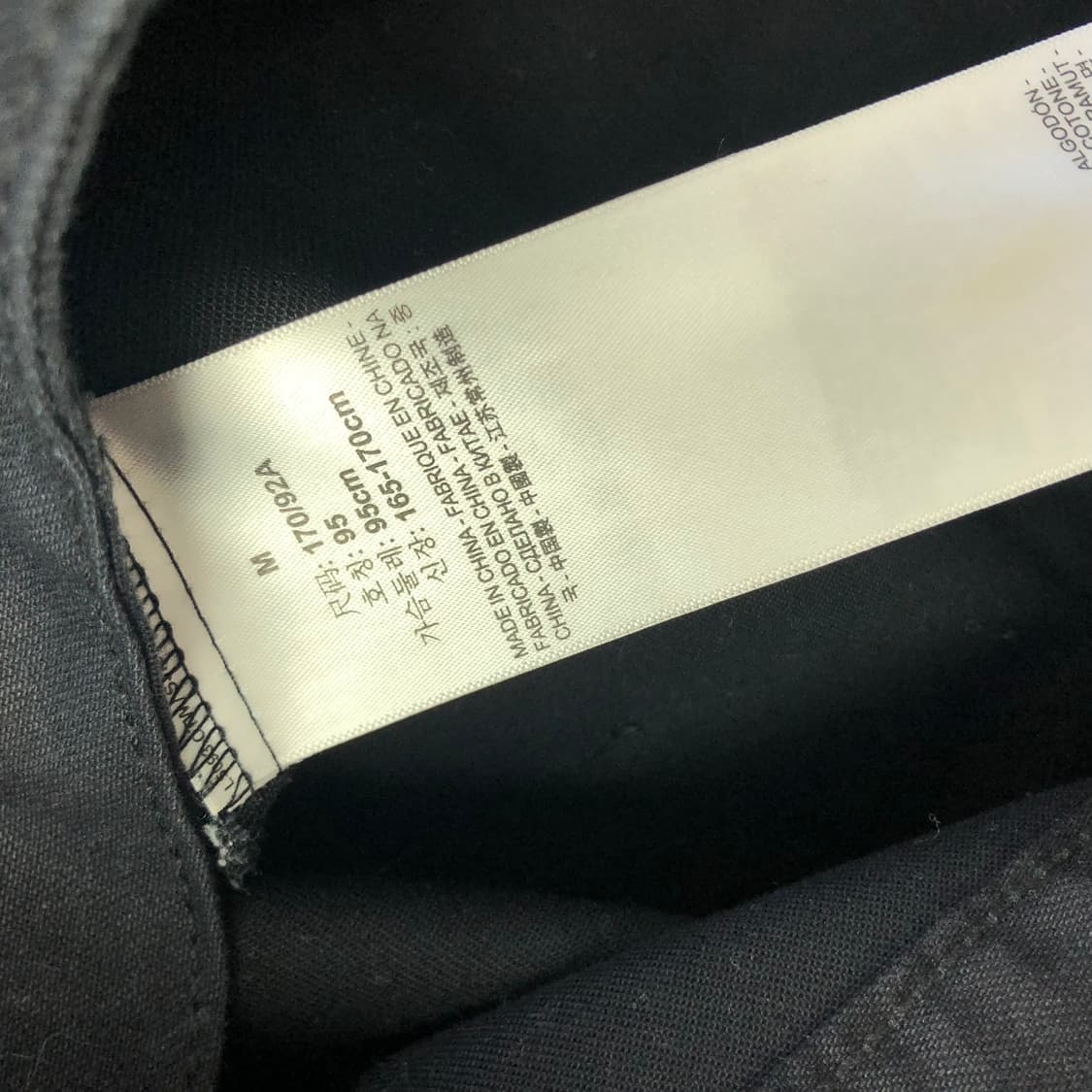 리바이스 커뮤터 데님자켓  상품이미지6