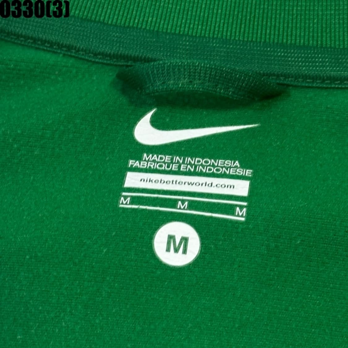 나이키 자켓 상품이미지3