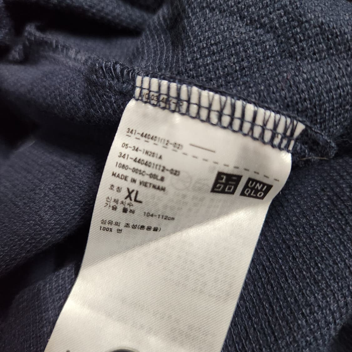 H25 [XL] 유니클로 Jw앤더슨 반팔 카라티 상품이미지4