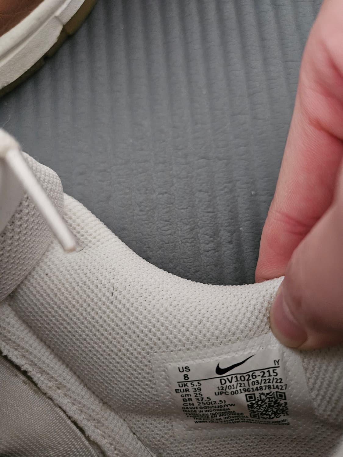 재판매) [250]나이키 덩크 로우 미네랄클레이 상품이미지4