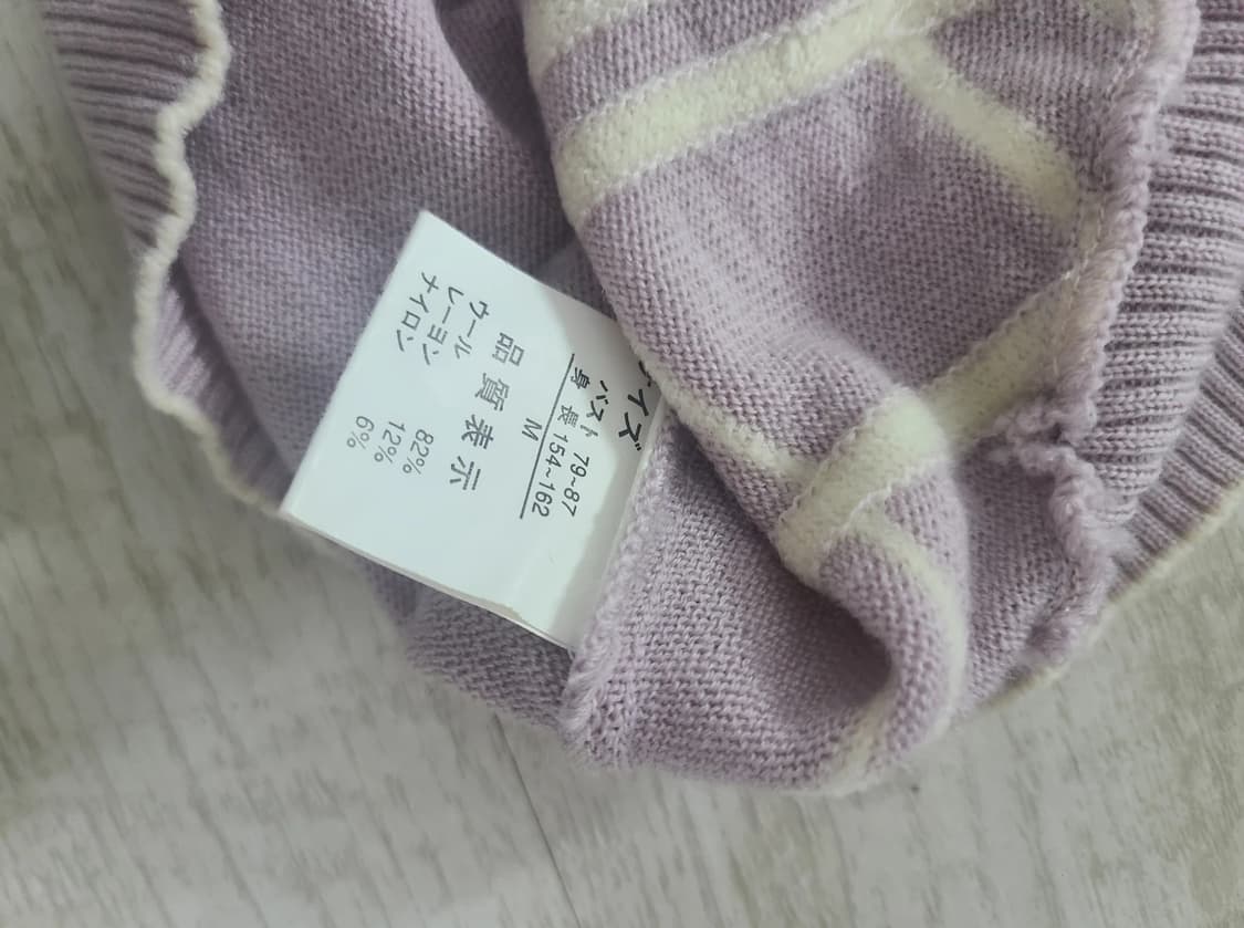 연보라 반소매 니트 티셔츠  상품이미지4