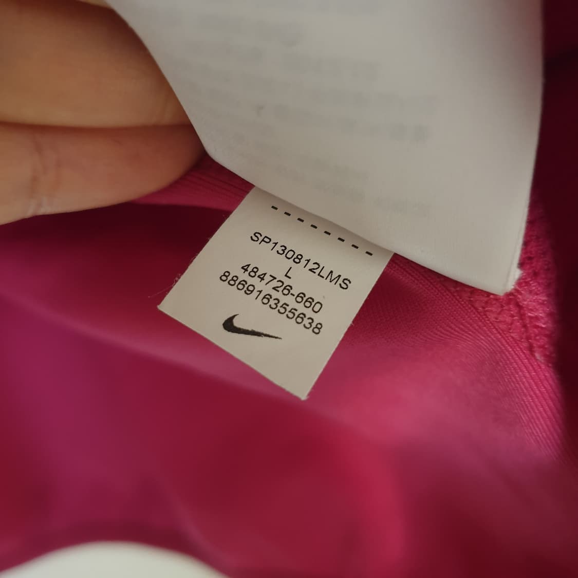 NIKE 나이키 드라이핏 기능성 저지 자켓 트랙자켓 트랙탑 러닝 트레이닝 상품이미지7