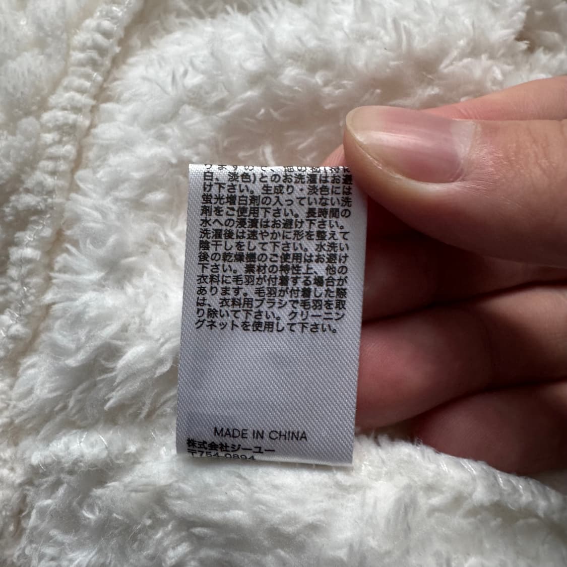 GU 일본빈티지 기모 후드티 지유 빈티지후드티 모리걸 노드 S 38 상품이미지5