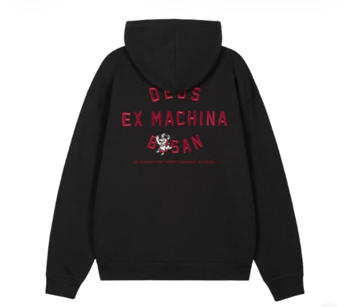 데우스 부산 익스클루시브 후드 집업 상품이미지1