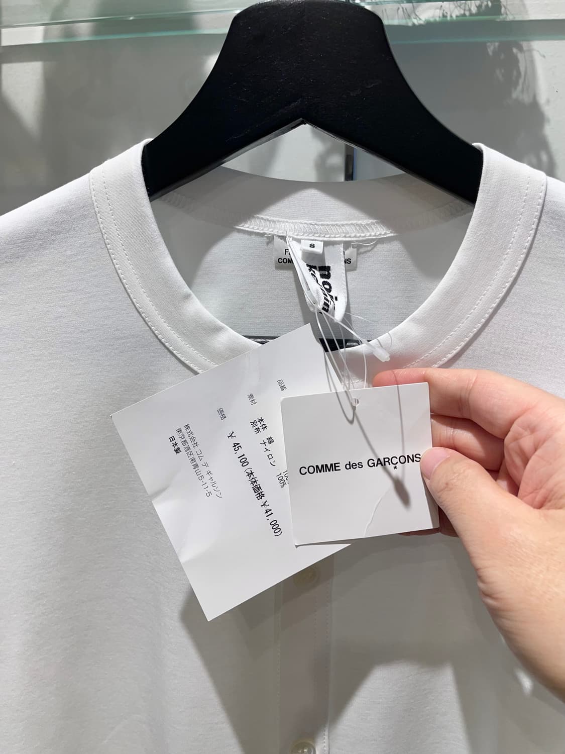 25SS 느와 케이 니노미야 cardigan 상품이미지3