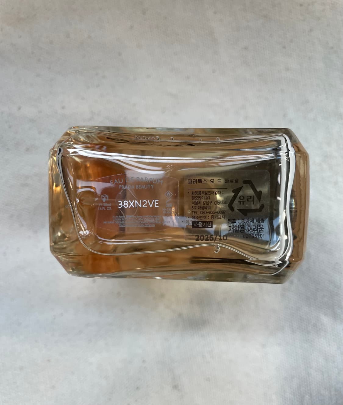 [백화점]프라다 패러독스50ml오드빠르펭edp향수 오드퍼퓸 국문라벨 상품이미지3