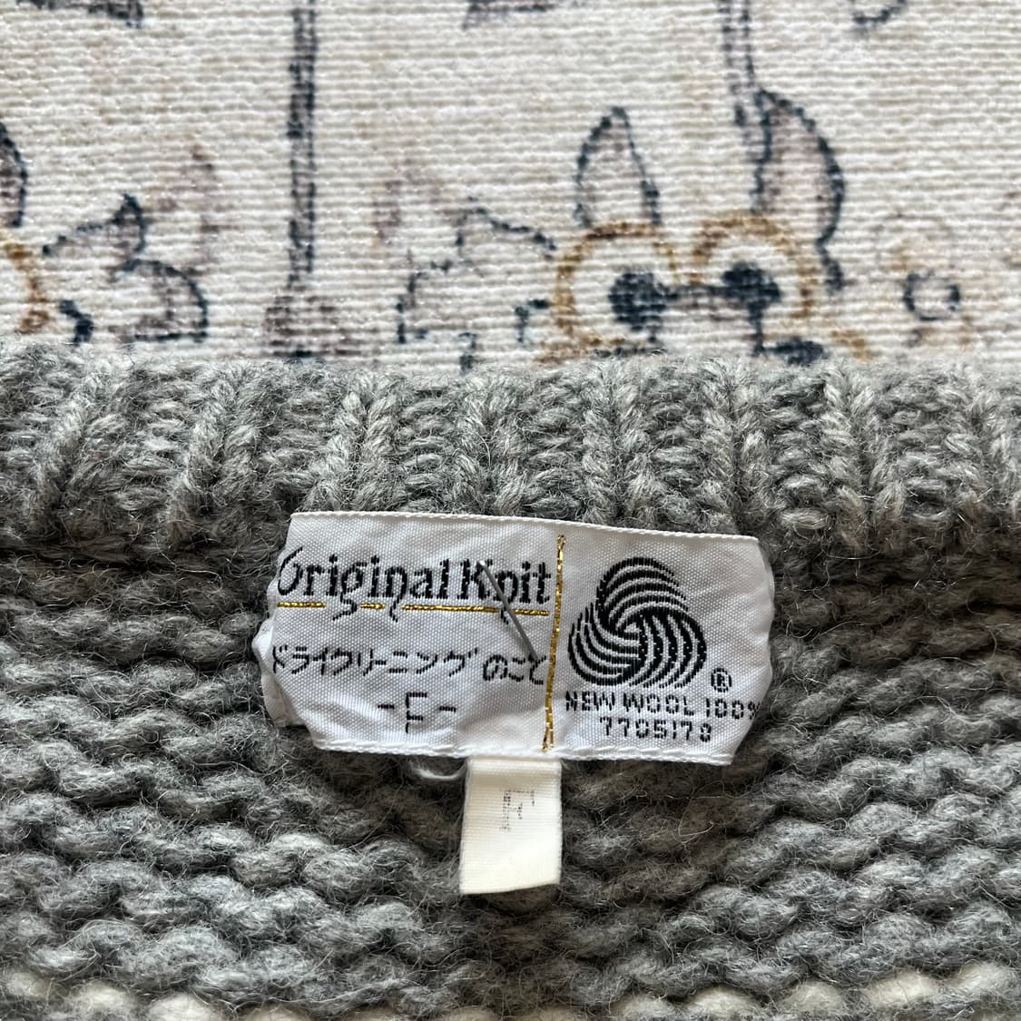 오리지날 헤비울 코위찬 니트 상품이미지5